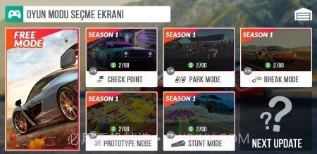 汽车驾驶俱乐部截图3 汽车驾驶俱乐部截图3