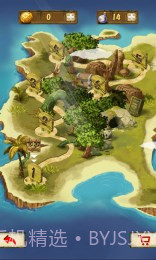 全民爱消除手游截图2 全民爱消除手游截图2