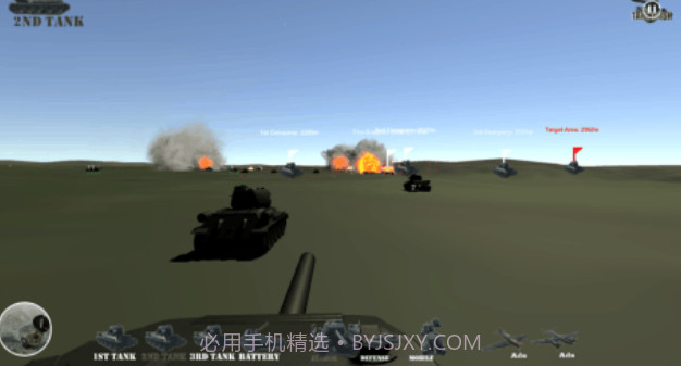 Tank Rush: Kursk截图1