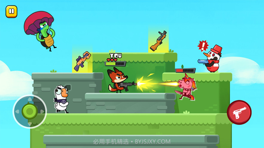 狐狸特工截图1 狐狸特工截图1