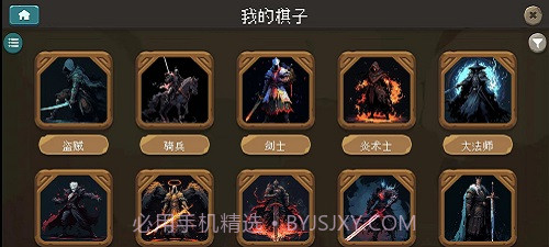 倾斜世界截图2 倾斜世界截图2