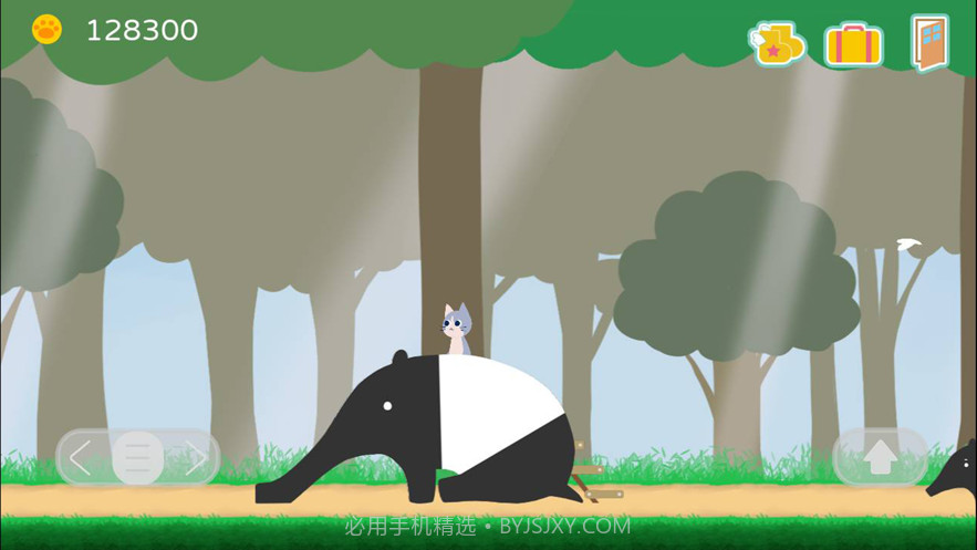 旅行猫猫截图1 旅行猫猫截图1