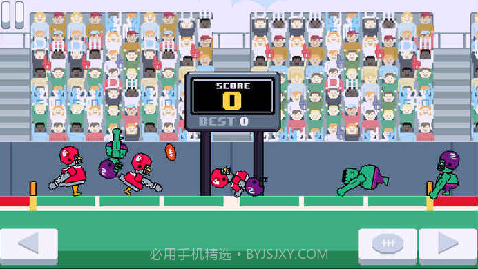 基情橄榄球APP截图1