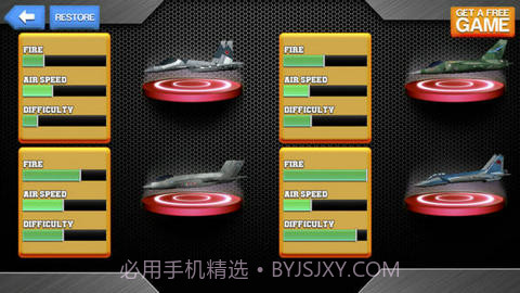 热力沥青 Asphalt Rush截图4