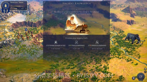 人类截图2 人类截图2