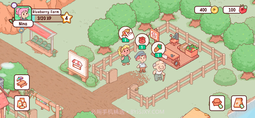 我亲爱的农场·中国之家截图8 我亲爱的农场·中国之家截图8