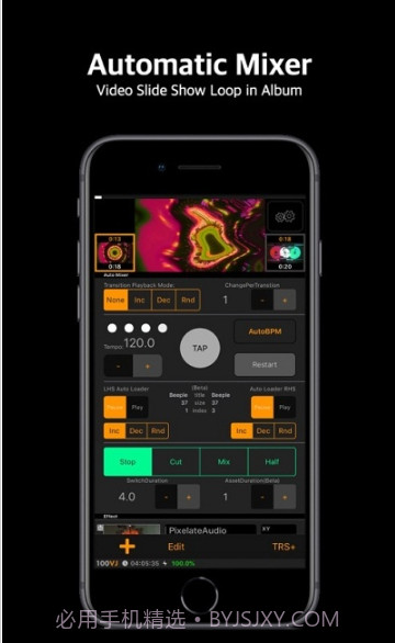 100VJ软件截图1 100VJ软件截图1