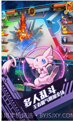 口袋暴龙送VIP18手机版截图3