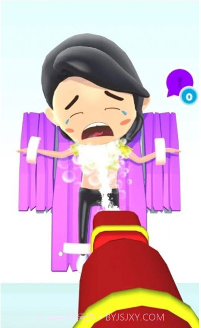 挠他痒痒手机版截图3