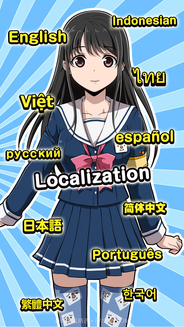 刷牙女友官方截图4 刷牙女友官方截图4