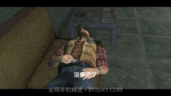 寂静岭起源截图2