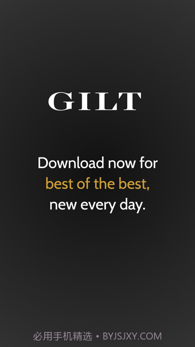 Gilt截图7