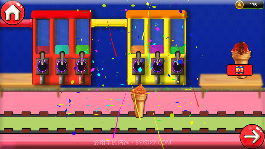 冰淇淋和冰棍截图2