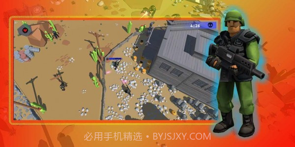 僵尸战争僵尸杀手截图3