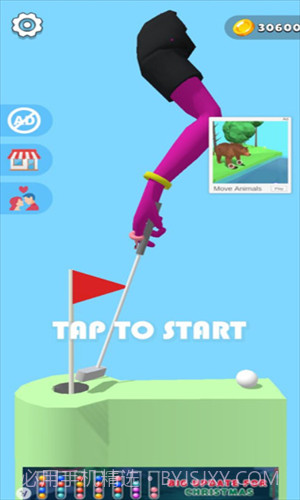 手臂模拟器截图3 手臂模拟器截图3