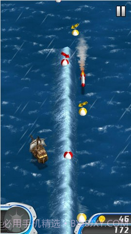 危险之旅截图5 危险之旅截图5