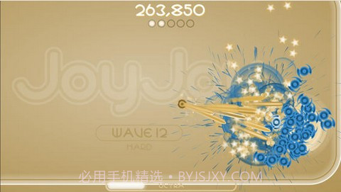 其乐无穷 JoyJoy截图5 其乐无穷 JoyJoy截图5