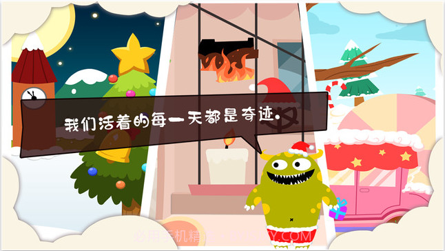 100种蠢蠢的死法2截图2 100种蠢蠢的死法2截图2