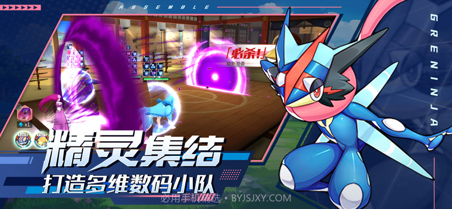 精灵物语截图2 精灵物语截图2