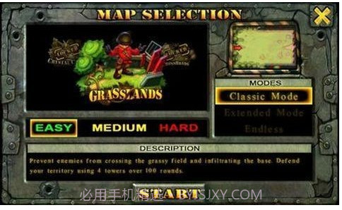 坚守阵地 Fieldrunners截图2 坚守阵地 Fieldrunners截图2