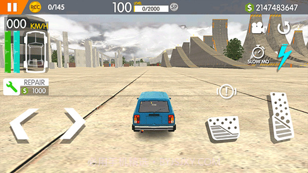 rcc真实车祸模拟器截图5