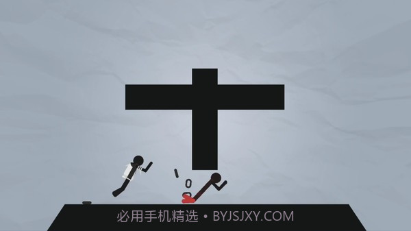 火柴人物理碰撞截图1