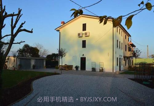 自由家庭v1.0.23截图1