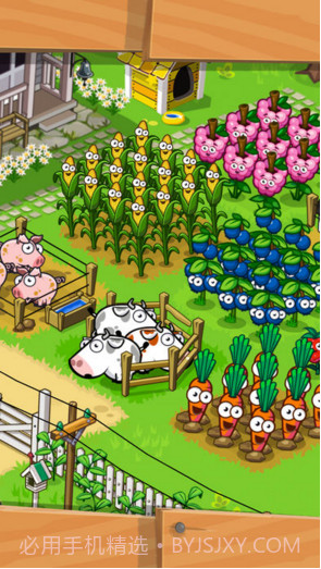Farm Away虚拟农场截图1 Farm Away虚拟农场截图1
