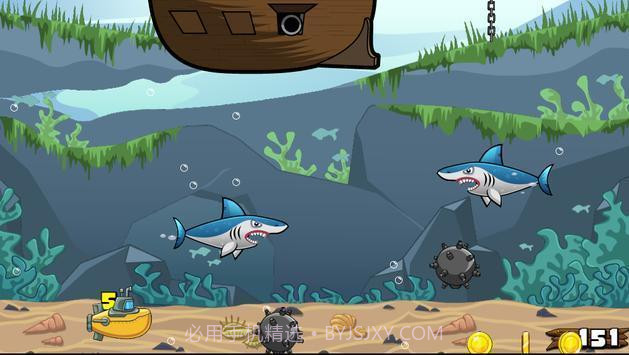 潜艇探险截图2 潜艇探险截图2