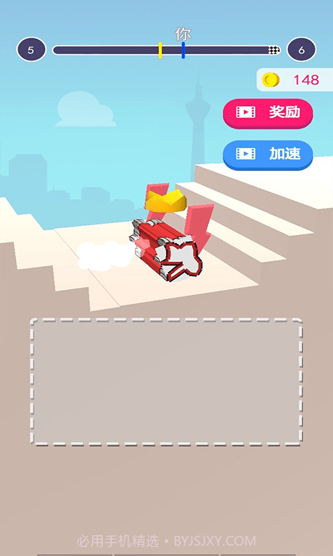 手画坦克大战截图4 手画坦克大战截图4