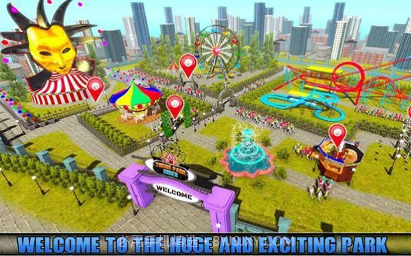 主题公园摇摆骑士截图1 主题公园摇摆骑士截图1