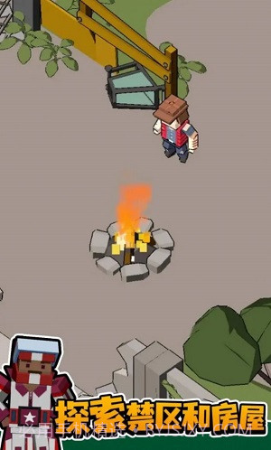 侏罗纪城市生存截图1 侏罗纪城市生存截图1