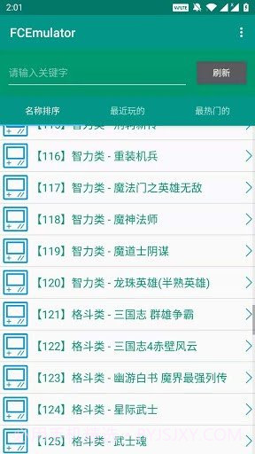 fc小霸王模拟器截图1 fc小霸王模拟器截图1