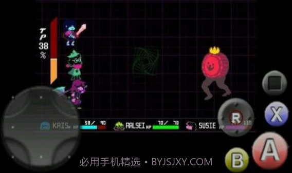 传说之后的sans截图2 传说之后的sans截图2