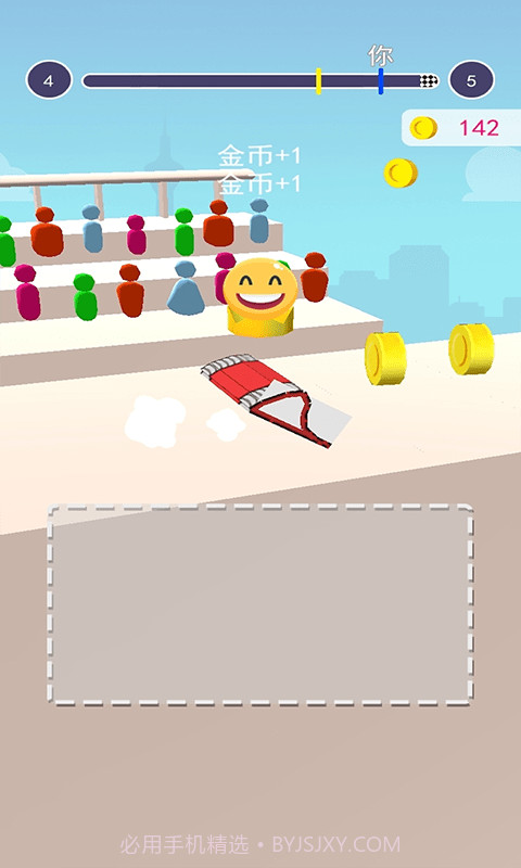 手画坦克大战截图2 手画坦克大战截图2