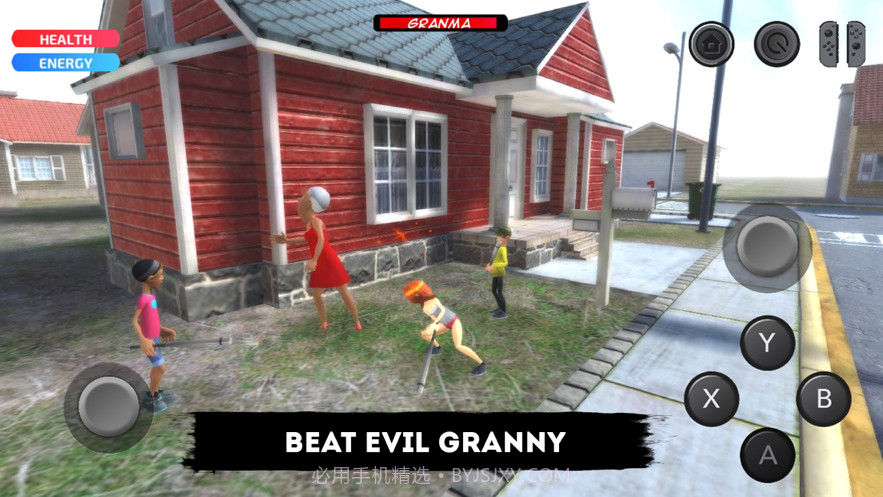 吓人的孩子截图2 吓人的孩子截图2