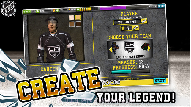 NHL目标粉碎截图3