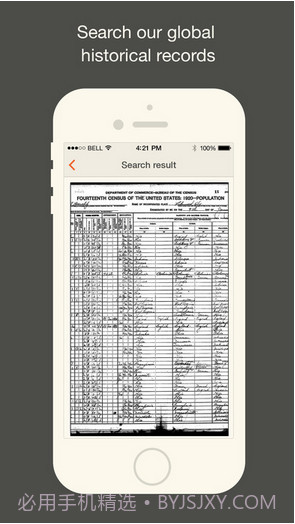 MyHeritage明星脸截图5