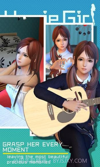 智能姬化截图1 智能姬化截图1