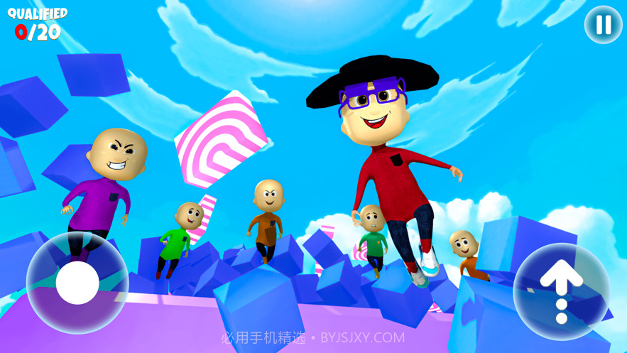 派对皇家伙计们做不是落下截图3