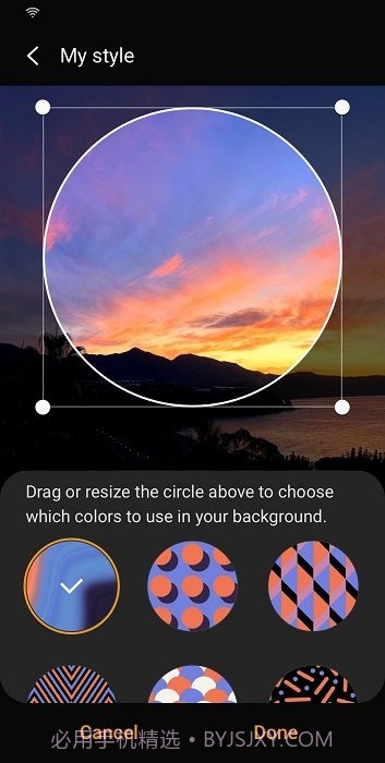 三星智能穿戴截图3 三星智能穿戴截图3
