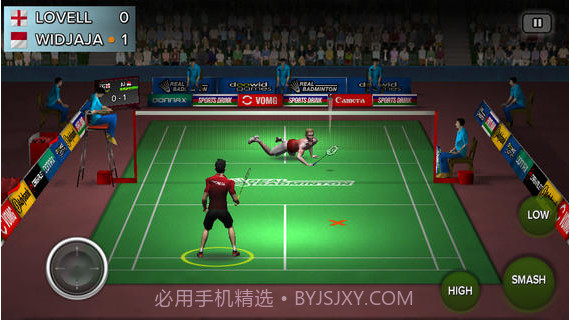 真实羽毛球截图3