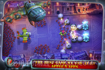 坚守阵地2无限金币版截图2 坚守阵地2无限金币版截图2