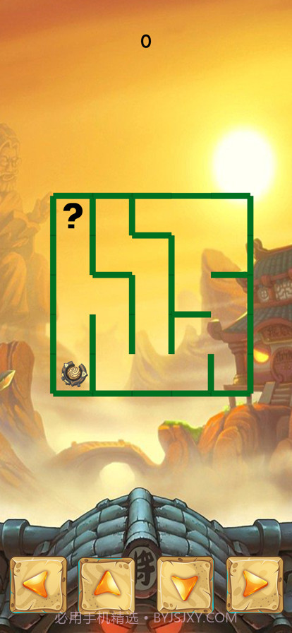 神秘迷宫截图2 神秘迷宫截图2