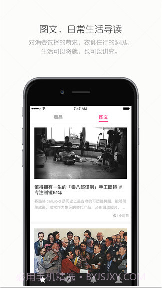 果库截图2 果库截图2