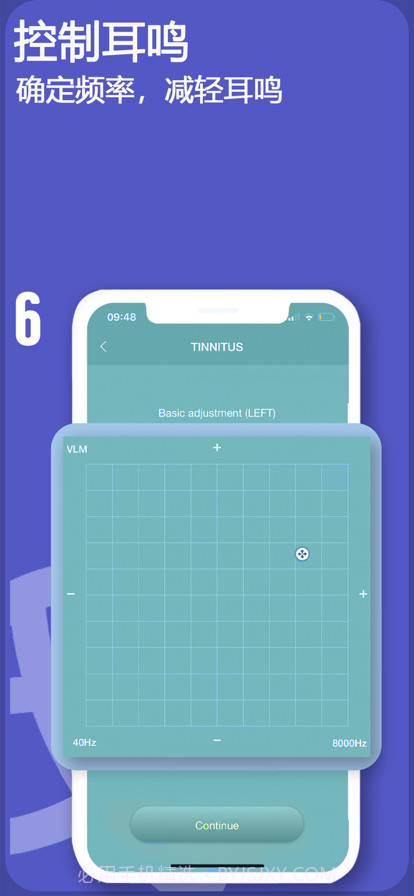 助听器声音放大器截图9