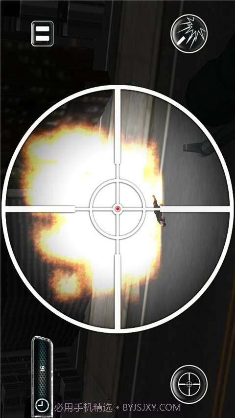 城市狙击手截图3 城市狙击手截图3