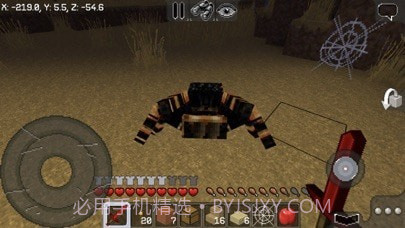 MultiCraft 版截图8