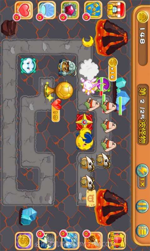 畅游世界杯截图3 畅游世界杯截图3