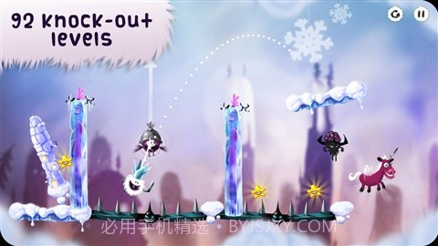 摇摆小帽大闯关 Swing King截图1